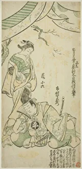 Entertainers Prints: The Actors Ichimura Uzaemon VIII as Taira no Koremochi and Arashi Koroku I as Makomo no Ma