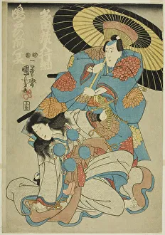 Kuniyoshi Utagawa Prints: The actors Ichimura Uzaemon XII as Tada Kurodo Yukitsuna and Bando Shuka as