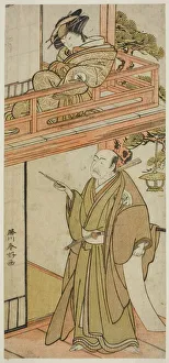 Shunko Katsukawa Prints: The Actors Iwai Hanshiro IV as Okaru and Onoe Kikugoro I (