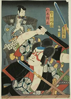 Ichimura Theatre Gallery: The actors Nakamura Fukusuke I as Matsugae Matonosuke and Ichikawa Komazo VII as Nikki Dan... 1855