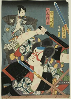 The actors Nakamura Fukusuke I as Matsugae Matonosuke and Ichikawa Komazo VII as Nikki Dan... 1855. Creator: Utagawa Kunisada