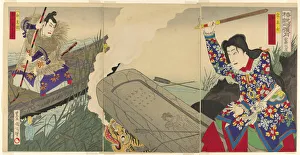 Bow And Arrow Collection: The actors Nakamura Fukusuke IV as Neiojo and Ichikawa Danjuro IX as Hachiro Tametomo