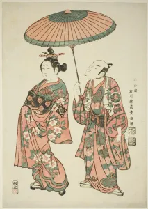 The Actors Nakamura Kiyosaburo I as Matsuyama and Ichimura Kamezo I as Wanya... 1749