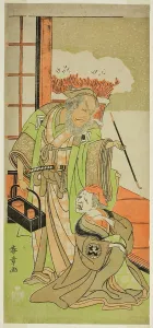 Ebizo Ichikawa Prints: The Actors Nakamura Utaemon I as Karashi Baba (right)
