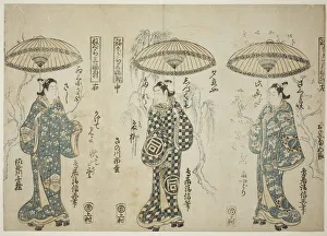 Kiyonobu Torii Prints: The Actors Onoe Kikugoro I (right)