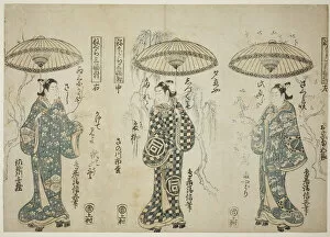 The Actors Onoe Kikugoro I (right), Sanogawa Ichimatsu I (center), and Sanogowa Senzo... c. 1748