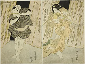 Toyokuni Utagawa Prints: The Actors Onoe Kikugoro III (right) as Shirokiya Okoma and Matsumoto Koshiro V