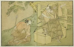 Ichimura Theatre Prints: The Actors Onoe Matsusuke I as Akaboshi Taro (right)