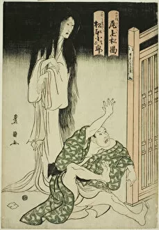 Color Woodblock Print Gallery: The actors Onoe Matsusuke I as the ghost of the wet-nurse Iohata and Matsumoto Kojiro... c. 1804