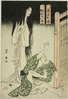 Wet Nurse Prints: The actors Onoe Matsusuke I as the ghost of the wet-nurse Iohata and Matsumoto Kojiro