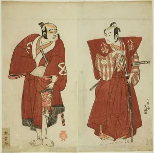 Ichimura Theatre Prints: The Actors Onoe Matsusuke I as Yawata no Saburo (right)