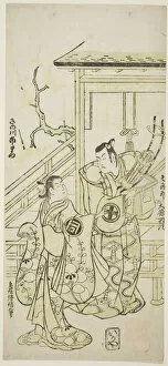 Torii Kiyonobu Gallery: The Actors Otani Oniji I as Soga no Goro and Sanogawa Ichimatsu I as the sister of Yoshina... 1746