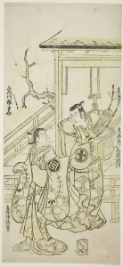 Torii School Gallery: The Actors Otani Oniji I as Soga no Goro and Sanogawa Ichimatsu I as the sister of Yoshina... 1746