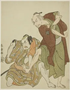 Actors playing the roles of Giheiji and his son-in-law, Danshichi Kurobei, Japan, c. 1768 Actors playing the roles of Giheiji and his son-in-law, Danshichi Kurobei, Japan, c. 1768