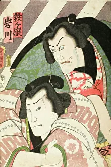 Kabuki Prints: Two Actors portraying wrestlers: (upper) actor Ichikawa Ebizo (Danjuro VII) as Tetsugatake