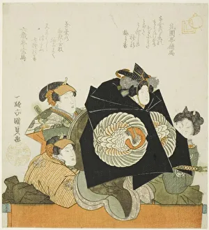 Puppet Show Prints: Three actors and a puppet, late 1810s. Creator: Utagawa Kunisada