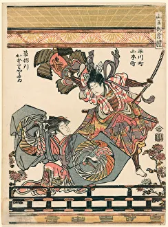 Actors Representing the Feat of Asahina Breaking the Armour of Soga no Goro (Hirakawa-cho)