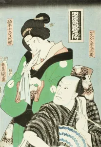 Kabuki Prints: Two Actors in Roles from the Play Chushingura, 1855. Creator: Utagawa Kunisada