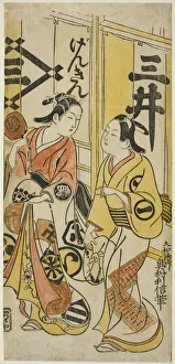 Kakugetsudo Bunzen Prints: The Actors Sanjo Kantaro II as Osome and Ichikawa Monnosuke I as Hisamatsu