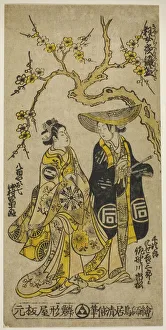 Tori Kiyomasu Ii Prints: The Actors Sanogawa Ichimatsu I as Senjiro disguised as Kichisaburo and Nakamura Tomijuro
