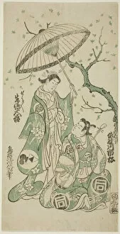 Ichimura Theatre Gallery: The Actors Sanogawa Ichimatsu I as Soga no Goro and Ikushima Daikichi II as Kewaizaka no S... 1748