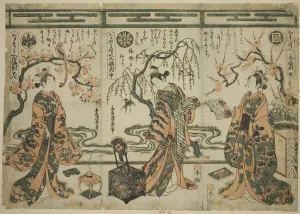 The Actors Sanogawa Ichimatsu (right), Nakamura Tomijuro (center), and Nakamura Kumetar... c. 1753. Creator: Torii Kiyohiro