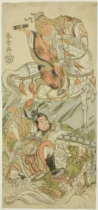 Sage Prints: The Actors Sawamura Sojuro II as the Chinese Sage Huangshi Gong (on horseback)