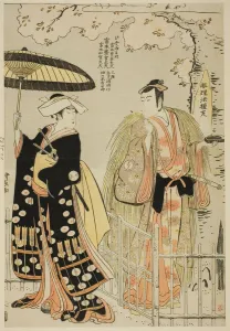 Mino Prints: The Actors Sawamura Sojuro III as Kusunoki Masatsura and Arashi Murajiro as Ben no Naishi