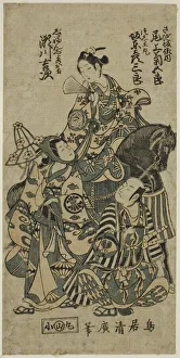 Hosoban Benizuri E Prints: The Actors Segawa Kichiji II as Okichi