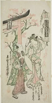 The Actors Segawa Kikunojo I as Onatsu and Ichimura Uzaemon VIII as Seijuro in the play 'U... 1747