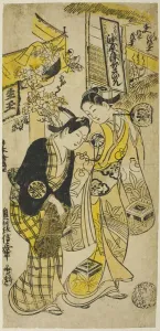 Masanobu Okumura Prints: The Actors Segawa Kikunojo I as Osome and Sodesaki Kikutaro as Hisamatsu in the play Osom
