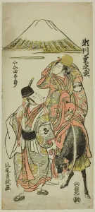 Sasuke Prints: The Actors Segawa Kikunojo II as Itsuki and Bando Hikosaburo II as Oyamada Taro in the pla
