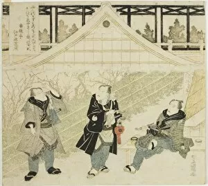 The actors Seki Sanjuro II, One Kikugoro III, and Ichikawa Danjuro VII on a Kabuki stage