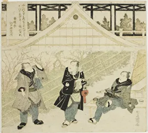 The actors Seki Sanjuro II, One Kikugoro III, and Ichikawa Danjuro VII on a Kabuki stage The actors Seki Sanjuro II, One Kikugoro III, and Ichikawa Danjuro VII on a Kabuki stage