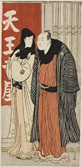 Kiyonaga Torii Prints: The Actors Yamashita Mangiku and Otani Hiroji lll