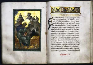Acts and Epistles of the Apostles, c. 1410. Artist: Russian master