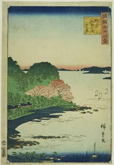 Rissho Prints: Actual View of Kata Bay, Kishu Province (Kishu kata no ura shinkei)