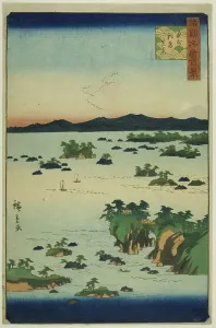 Rissho Prints: Actual View of Matsu Island, Oshu Province (Oshu Matsushima shinkei) from the series