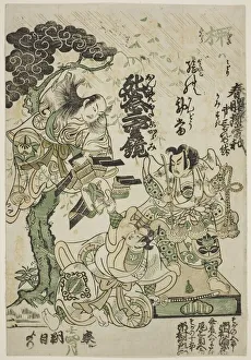 Storm Cloud Collection: Advertisement of the drama 'Haru no Akebono Kuruwa Soga