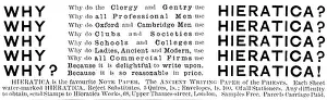 Advertisement for Hieratica, Note Paper, 1890. Creator: Unknown