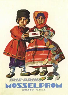 Advertising Poster for confections from state factories of Mosselprom, 1930