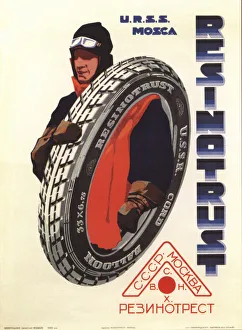 Tires Prints: Advertising Poster for the Rubber trust. USSR. Moscow, 1929