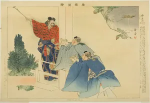 Adachiga Hara, from the series Pictures of No Performances (Nogaku Zue), 1898. Creator: Kogyo Tsukioka. Adachiga Hara, from the series Pictures of No Performances (Nogaku Zue), 1898. Creator: Kogyo Tsukioka