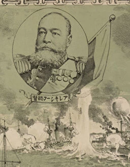 Admiral Oskar Stark. Detail of poster: The destruction of Russian fleet of war vessels at Lushun, 1904