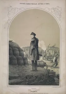 Sevastopol Prints: Admiral Pavel Nakhimov at the bastion
