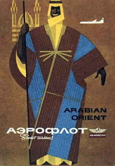 Airline Collection: Aeroflot, 1964. Artist: Victor Asseriants