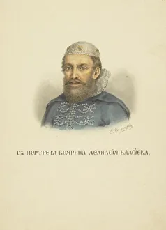 Afanasy Vlasyev, 1850s. Artist: Solntsev, Fyodor Grigoryevich (1801-1892) Afanasy Vlasyev, 1850s. Artist: Solntsev, Fyodor Grigoryevich (1801-1892)