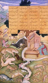 Spell Prints: Aflatun charms the Animals by his music, 1595. Creator: Madhu
