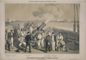 Shelling Prints: The aft deck of the H.M.S. Bulldog on August 15