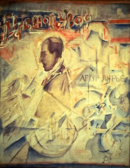 The Agenda. Portrait of the composer Arthur Lourie (1891-1966), 1918. Artist: Yakulov, Georgi Bogdanovich (1884-1928)